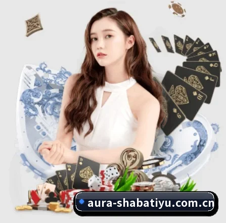公司成立 - 沙巴体育官网品牌正式登场,持有顶级运营资质,树立行业标杆。